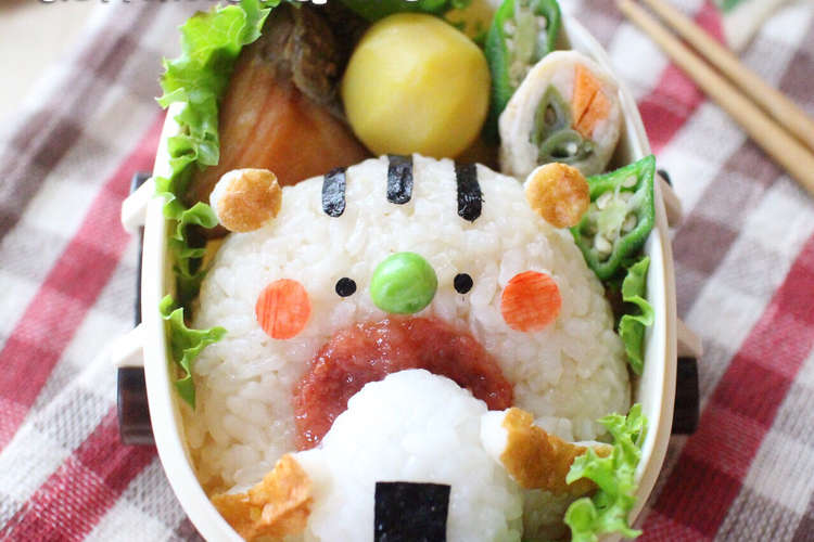 キャラ弁 簡単 食いしん坊りすくん秋弁当 レシピ 作り方 By Maa12 クックパッド 簡単おいしいみんなのレシピが376万品