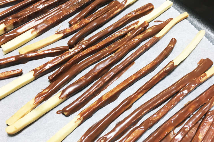 さっくり 手作りポッキー レシピ 作り方 By しおとぴーよん クックパッド