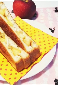 激ウマ♥リンゴチーズくるみホットサンド♥