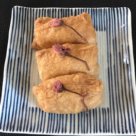 しば漬けと桜のおいなりさん