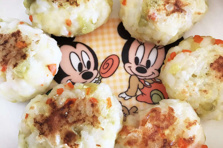 離乳食後期 洋風ご飯お焼き レシピ 作り方 By ぴよこ母 クックパッド