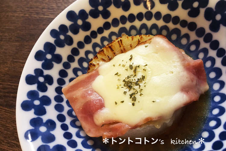 大根ステーキ ベーコン チーズ レシピ 作り方 By トントコトン クックパッド 簡単おいしいみんなのレシピが360万品