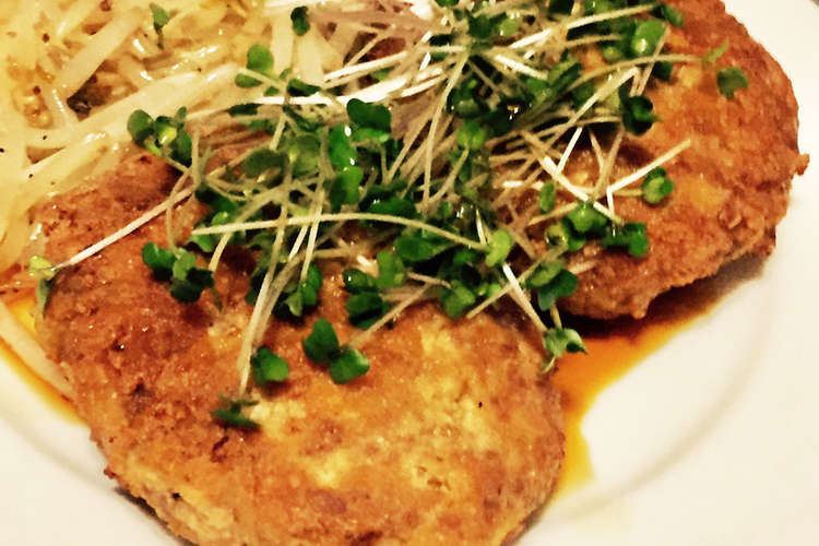 糖質制限 作り置きも簡単おからハンバーグ レシピ 作り方 By なむい クックパッド 簡単おいしいみんなのレシピが355万品