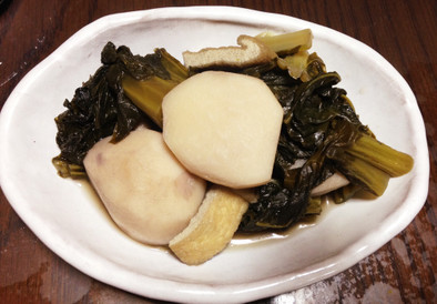 大好き♡旬の野菜⁎⁺˳✧高菜と里芋の煮物の写真