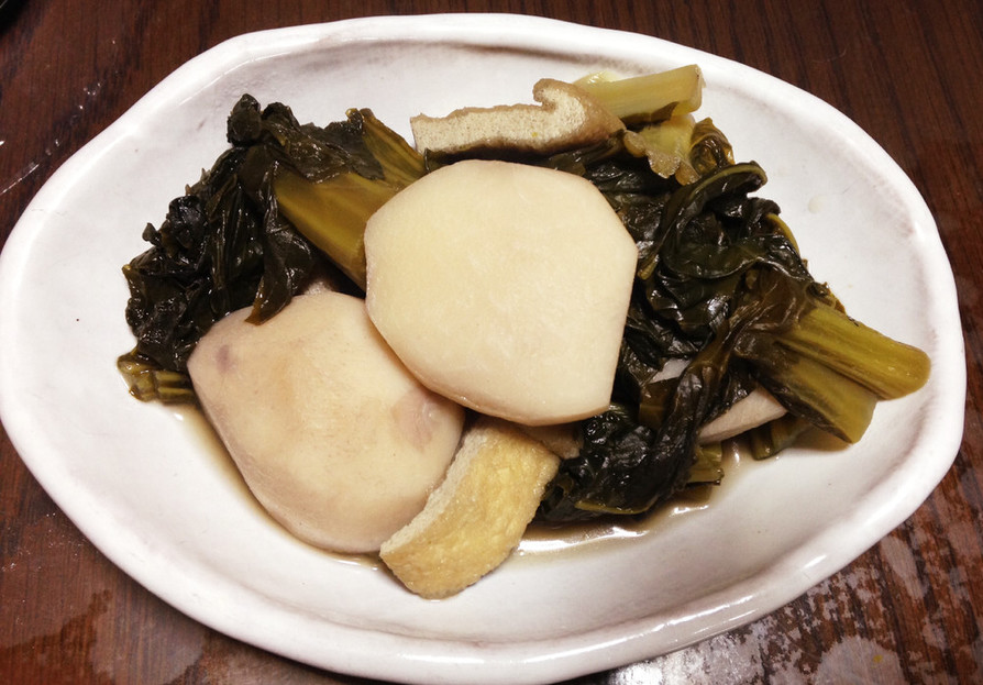 大好き♡旬の野菜⁎⁺˳✧高菜と里芋の煮物の画像