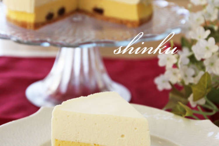 チーズケーキ好きに捧ぐ二層のチーズケーキ レシピ 作り方 By Shinku クックパッド 簡単おいしいみんなのレシピが356万品