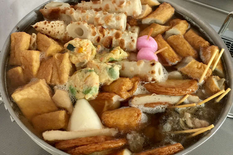 冬はやっぱり ぬくぬく関西風おでん レシピ 作り方 By 料理好きなオトン クックパッド 簡単おいしいみんなのレシピが358万品