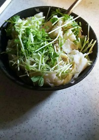 里芋のシーザーサラダ