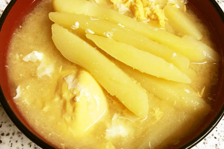 じゃがいも月見味噌汁 レシピ 作り方 By かぷちーのんの クックパッド 簡単おいしいみんなのレシピが350万品