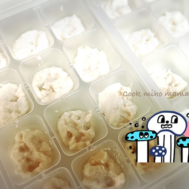 離乳食初期 ブレンダーで鯛 タイ レシピ 作り方 By Cookみほmama クックパッド 簡単おいしいみんなのレシピが357万品
