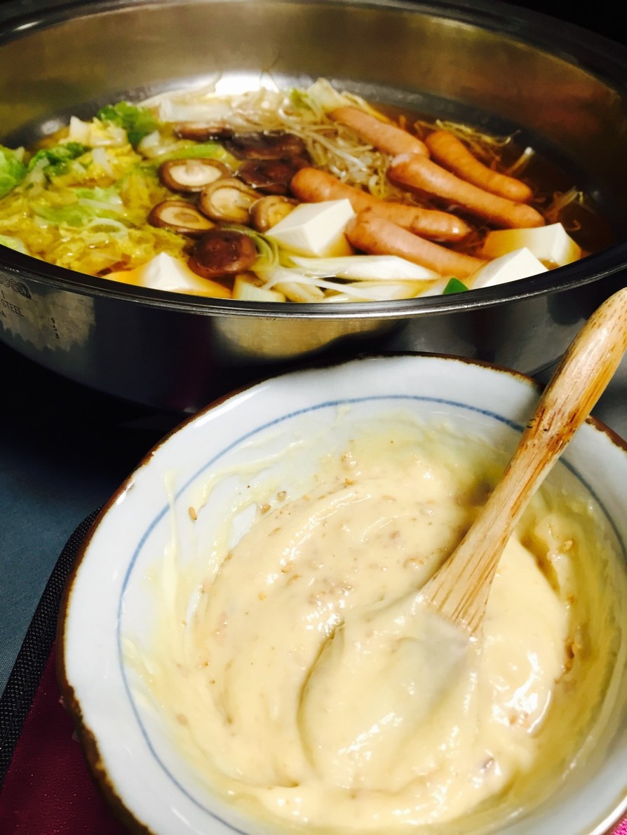 鍋のタレに～白味噌マヨネーズダレの画像