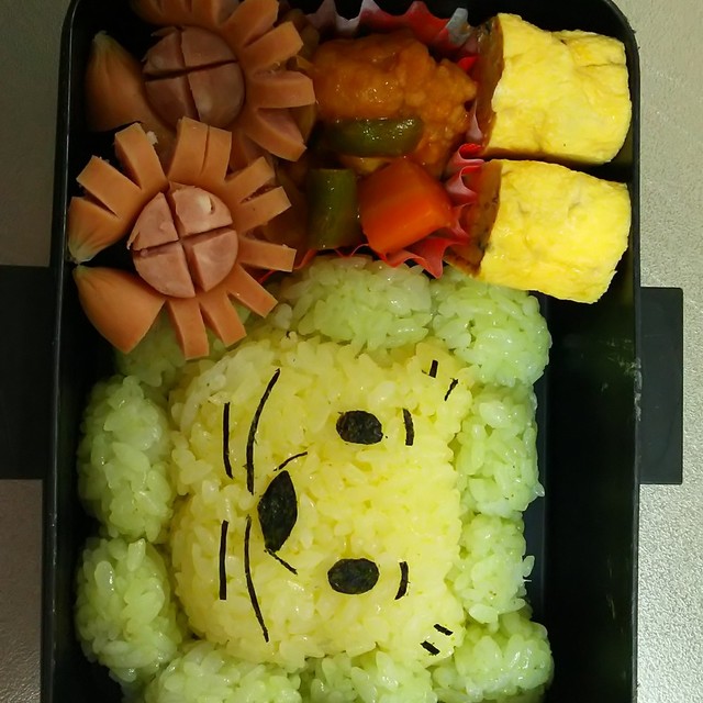 旦那 キャラ弁 ごきげんようのライオン レシピ 作り方 By 一堂 礼 クックパッド 簡単おいしいみんなのレシピが360万品 旦那 キャラ弁 ごきげんようのライオン レシピ 作り方 By 一堂 礼 クックパッド 簡単おいしいみんなのレシピが360万品