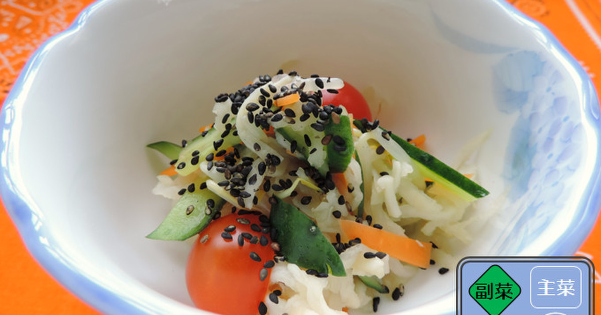 歯ごたえのあるキャラメルリンゴのレシピ