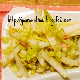 簡単!適当でも美味しい白菜とハムのサラダ