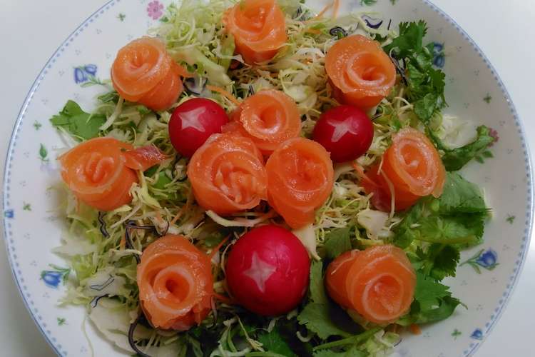華やかサラダ レシピ 作り方 By 食いしん坊ティアラ クックパッド