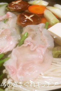 豚と白菜のシンプル鍋