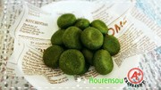 しっとりお野菜クッキー:ほうれん草の写真