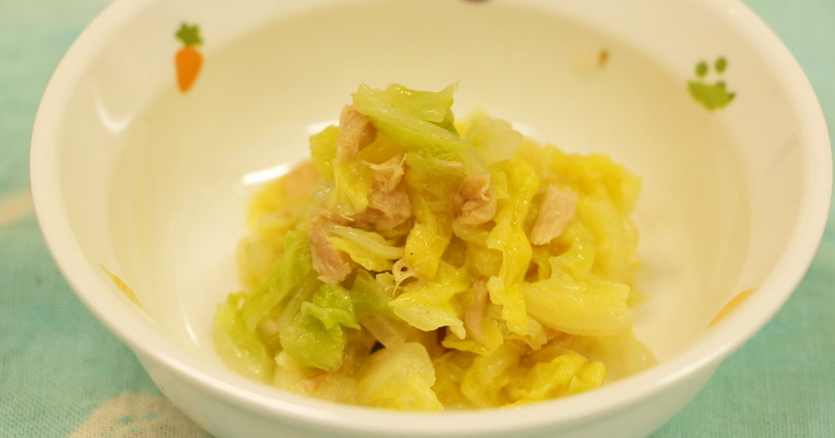 未就学 最も遠い そよ風 白菜 ツナ 離乳食 Academy Jp