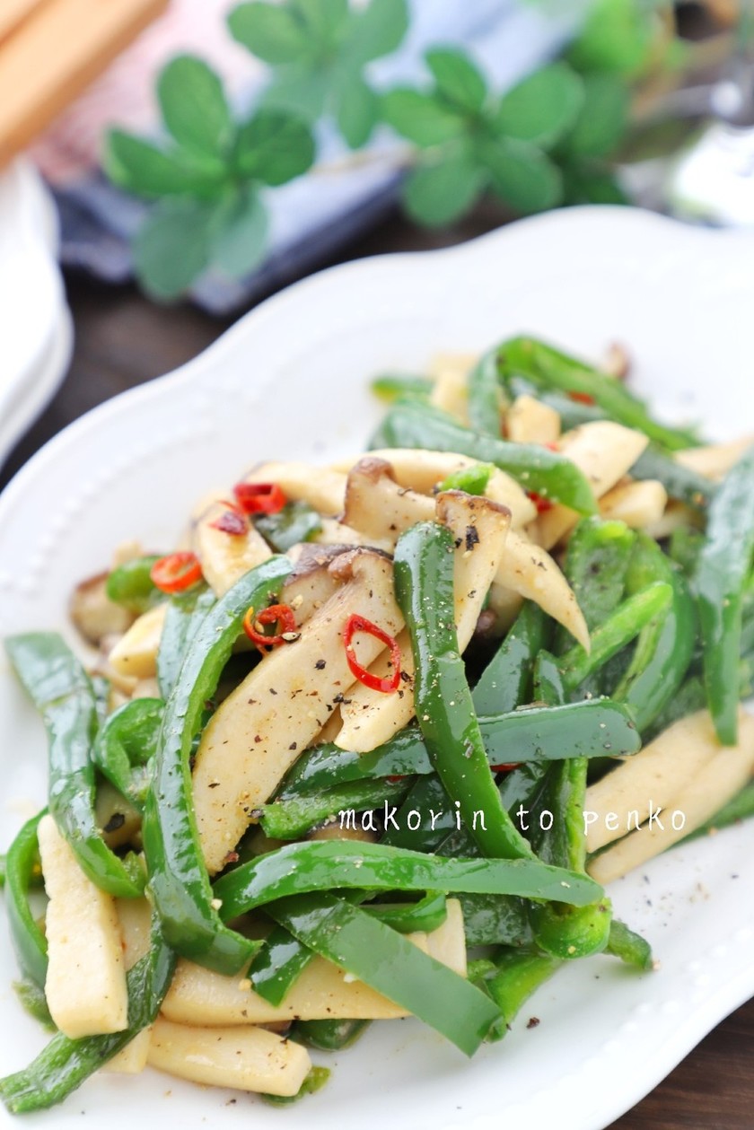 作り置き＊ピリ辛大人無限エリンギピーマン