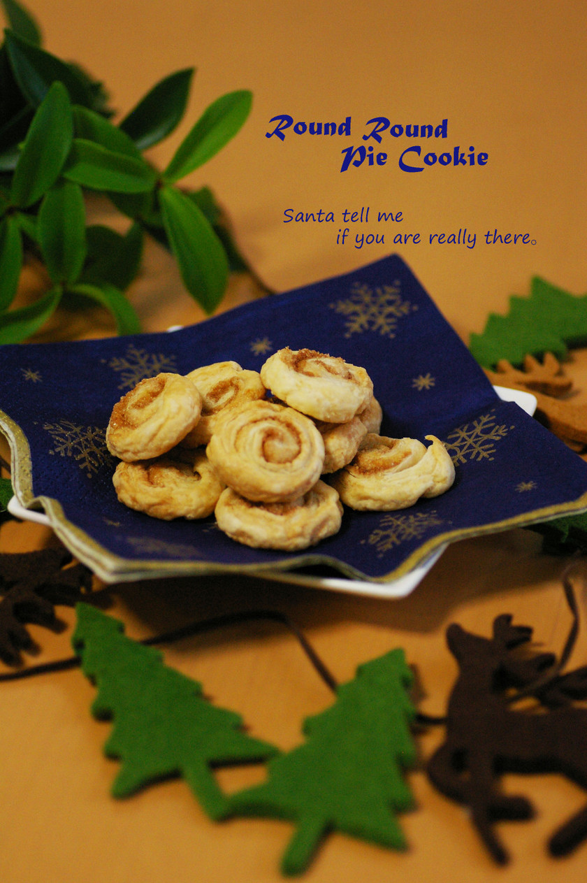 メープルシナモンシュガークッキーのレシピ