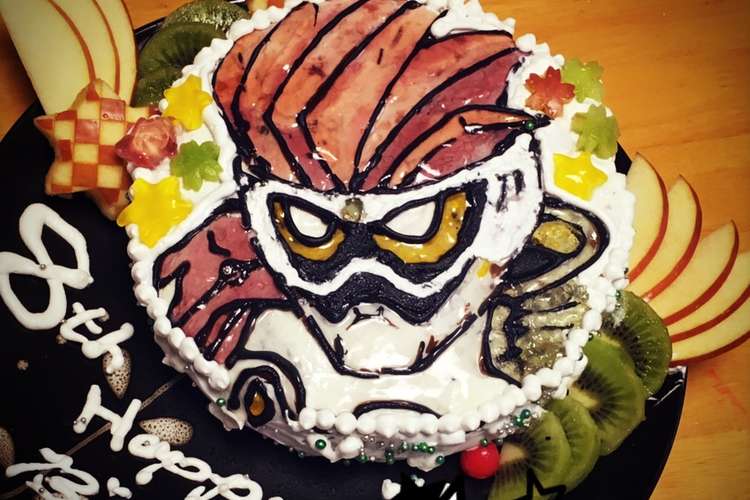 誕生日ケーキ 仮面ライダーエグゼイド レシピ 作り方 By 1yohalkaze クックパッド