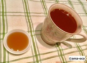 有機玄米珈琲ドリンク