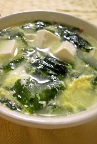 豆腐とわかめの柚子胡椒入り卵スープ