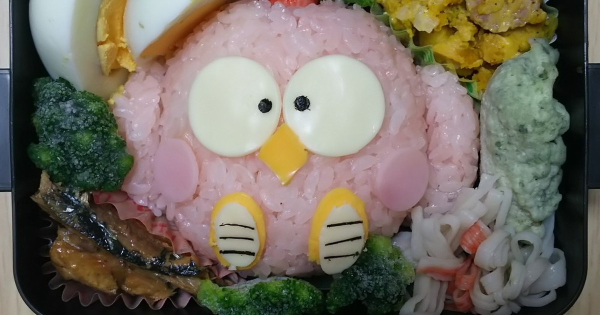 旦那 昭和キャラ弁 グーグーガンモ レシピ 作り方 By 一堂 礼 クックパッド 簡単おいしいみんなのレシピが379万品