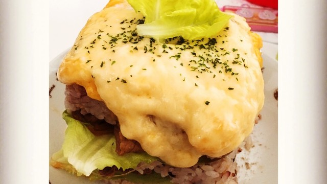 簡単 木下ゆうかさん風 お肉チーズケーキ レシピ 作り方 By こまつこ0303 クックパッド 簡単おいしいみんなのレシピが356万品 簡単 木下ゆうかさん風 お肉チーズケーキ レシピ 作り方 By こまつこ0303 クックパッド 簡単おいしいみんなのレシピが356万品