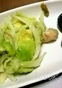 アボカドチキンと玉ねぎのサラダ