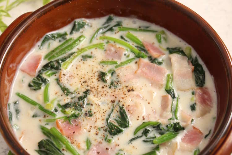 簡単 ベーコンとほうれん草のクリーム煮 レシピ 作り方 By だんどり亭 クックパッド 簡単おいしいみんなのレシピが375万品