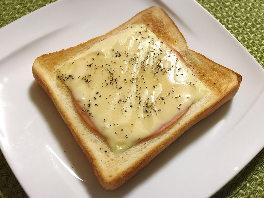 ハム&チーズ♡はちみつペッパートーストの画像