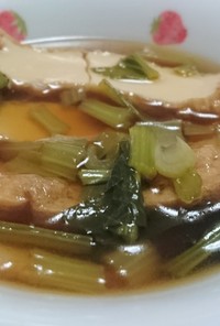 小松菜と揚げ豆腐の煮物
