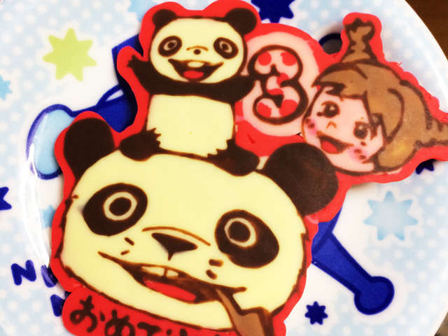キャラチョコ パンダコパンダ レシピ 作り方 By Skrかか