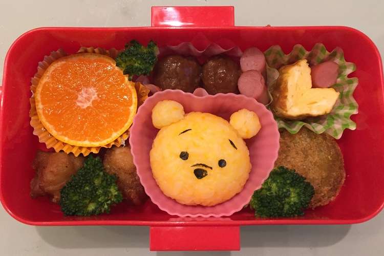 ディズニー プーさんのキャラ弁 レシピ 作り方 By ４ｈ クックパッド 簡単おいしいみんなのレシピが354万品