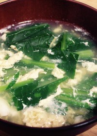 小松菜と卵の鶏がらスープ