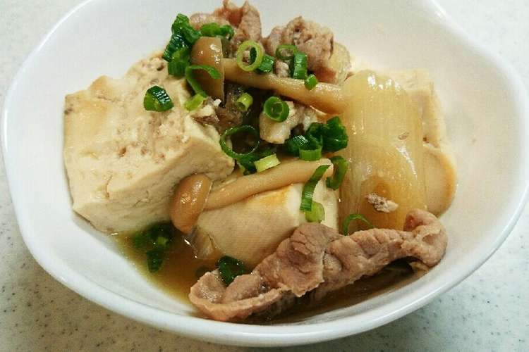 寒い日に食べたい すき焼き風肉豆腐 レシピ 作り方 By Eternity クックパッド 簡単おいしいみんなのレシピが355万品