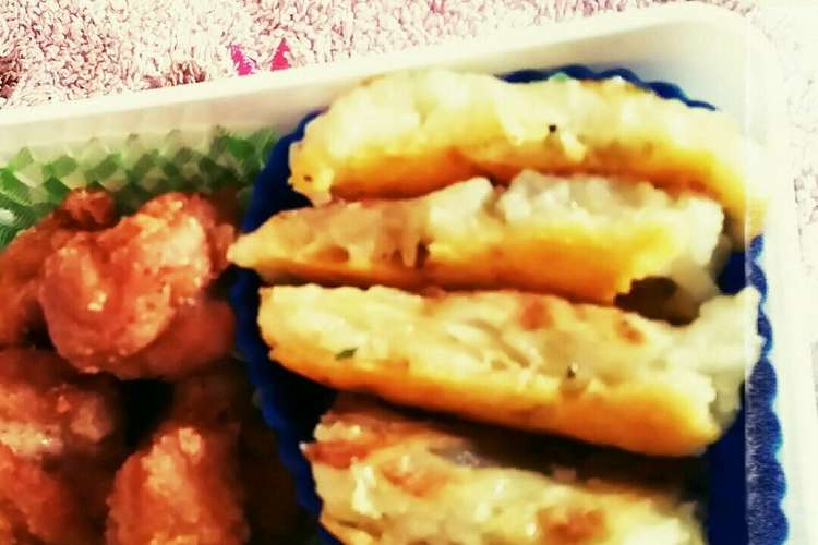 お弁当にも ポテトのチーズガレット レシピ 作り方 By Kokotsu クックパッド 簡単おいしいみんなのレシピが351万品
