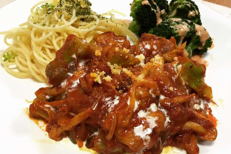 クリスマスカラーのワンプレートディッシュ レシピ 作り方 By Atsukocafe クックパッド