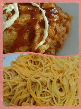 癖になる貧乏飯3分ソース米にもパスタにも