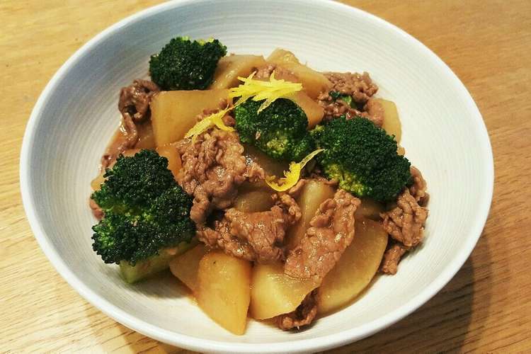 牛肉大根ブロッコリーのオイスターソース煮 レシピ 作り方 By Haru Kaka クックパッド 簡単おいしいみんなのレシピが372万品
