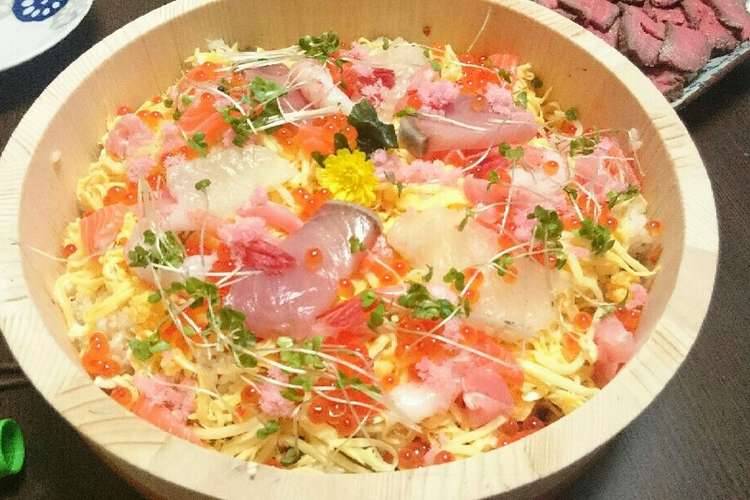 パーティーやお祝いに カラフルちらし寿司 レシピ 作り方 By なかじとれいる クックパッド 簡単おいしいみんなのレシピが354万品