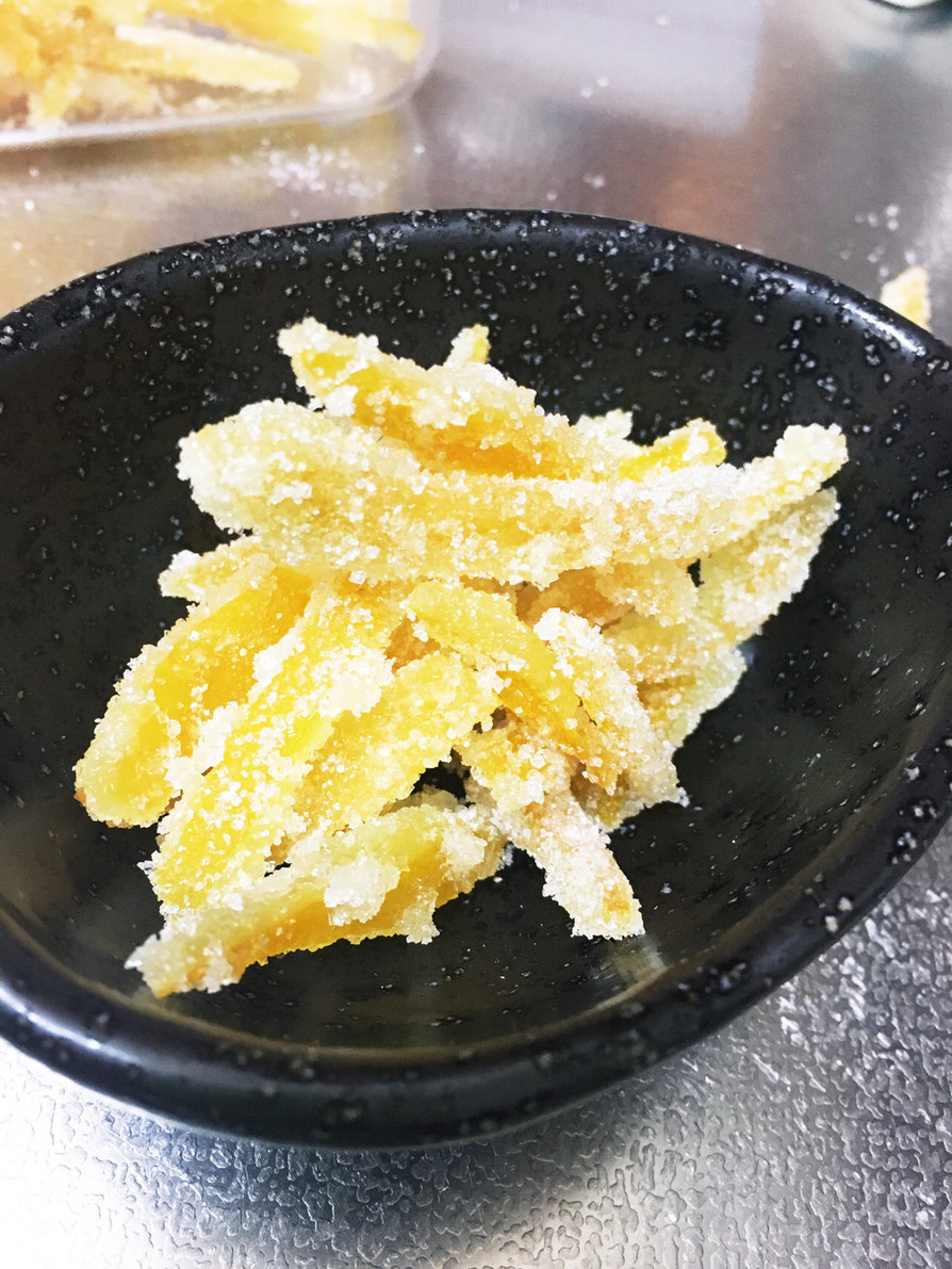 使い切りレシピ！柚子の画像