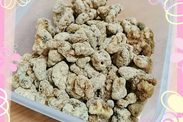 きな粉くるみ レシピ 作り方 By えいみな クックパッド 簡単おいしいみんなのレシピが357万品