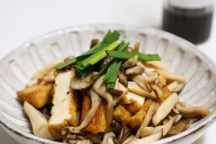 免疫力upきのこと厚揚げのバター醤油炒め レシピ 作り方 By いろはレシピ クックパッド 簡単おいしいみんなのレシピが360万品