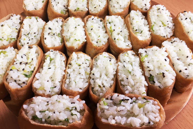 ツンと爽やか わさび菜のいなり寿司 レシピ 作り方 By コロしゅけ クックパッド 簡単おいしいみんなのレシピが351万品