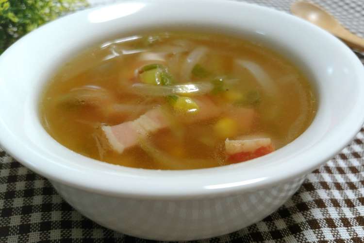 懐かしの味 付け合わせのコンソメスープ レシピ 作り方 By もへほっぺ クックパッド 簡単おいしいみんなのレシピが360万品