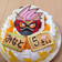 仮面ライダーエグゼイドLv3デコケーキ