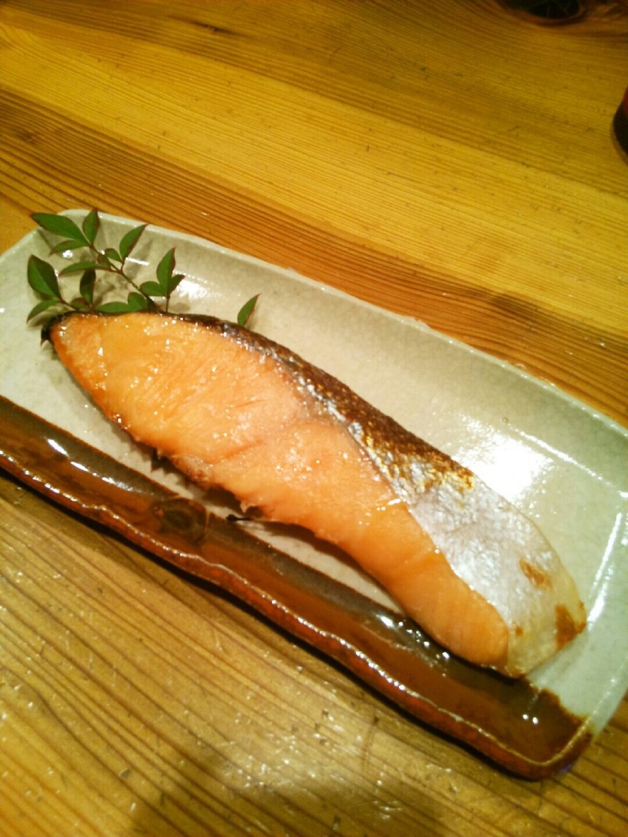 美味しぃ塩鮭の画像