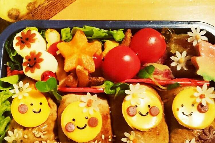 肉巻きおにぎりの女の子 レシピ 作り方 By イシポン クックパッド 簡単おいしいみんなのレシピが355万品